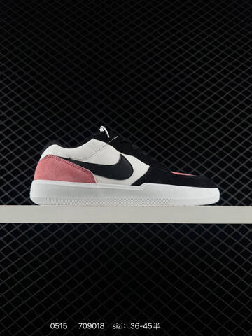 NIKE SB DUNK Nike SB Force 58 FS Lifestyle (BS-71440)