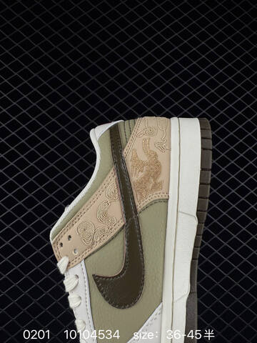 Nike Dunk SB Olive Green Beige White Brown 36-45 5 Skate - Unisex (BS-72857)