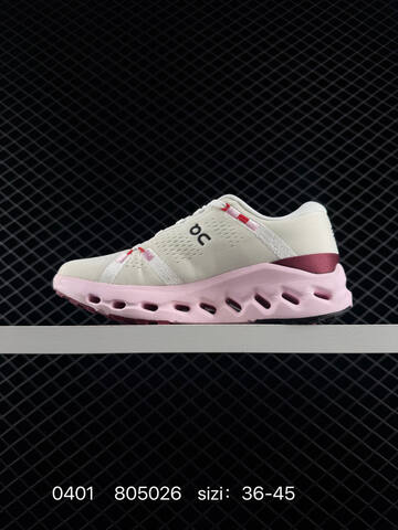 On Running Cloudtilt Ivory Light Pink Burgundy EU 36-45 Running Shoe Running Sneakers - Unisex (BS-85377)