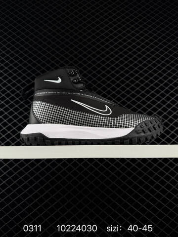 Nike ACG Mountain Fly GTX Black White 40-45 Trail - Men's (BS-72695)