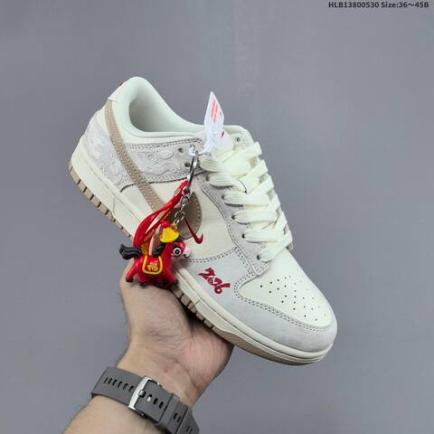 Nike Dunk SB Low Cream Beige Red White EU 36-45 Skate Shoe - Unisex BS-60055