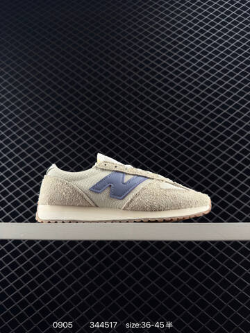 New Balance 471 U471AL Grey Beige Yellow Black EU 36-45 Sneaker - Unisex (BS-82869)