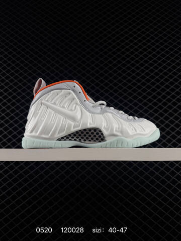 Nike Air Foamposite One PRM Blue Mirror White Grey Orange Light Blue EU 40-47 Basketball - Men's (BS-71337)