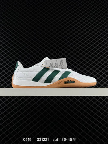 Other Adidas Adipista Trainers HQ7403 36-45 331221 105 Lifestyle Unisex BS-75620