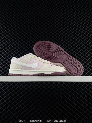 Nike Dunk Low SB Light Pink Cream White Burgundy Light Blue EU 36-45 Skate - Unisex (BS-70868)
