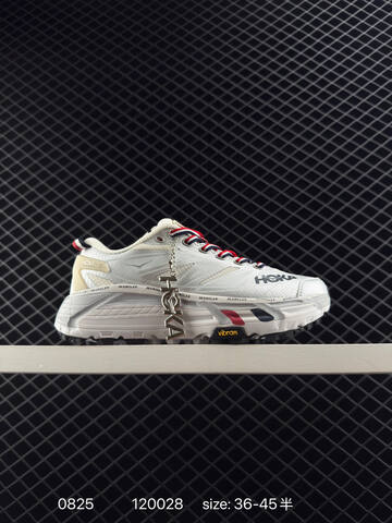 HOKA ONE ONE Mafate Speed 2 White Light Grey Cream EU 36-45 Trail Shoe Trail Running Sneakers - Unisex (BS-86470)