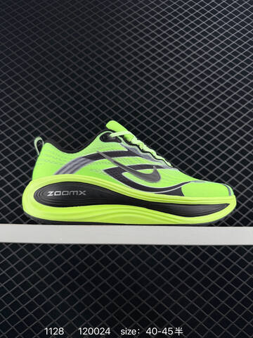 Nike Revolution 8 Green Volt Black White EU 40-45 Running - Men's (BS-73960)