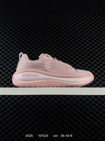 Nike Vomero Plus ReactX Air Zoom Lifestyle (BS-71194)