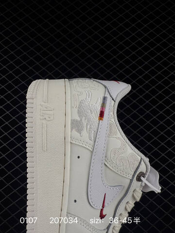 Nike Air Force 1 07 Low White Cream With Red Accents 36-45 Lifestyle - Unisex (BS-73273)