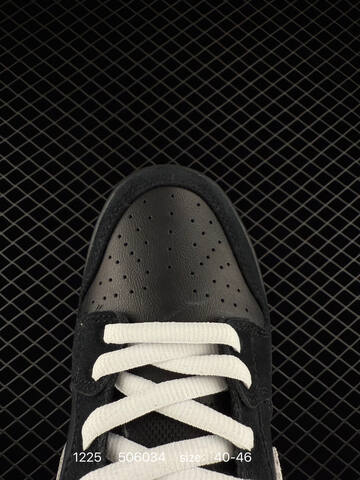 Nike SB Dunk Low Pro Black White Gum EU 40-46 Skate - Men's (BS-73512)