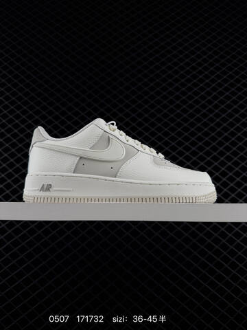 NIKE AIR FORCE 1 07 LV8 IR1475-010 S Lifestyle (BS-71643)