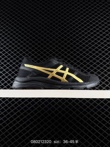 ASICS Gel Contend 4 Off White Rose Gold EU 36-45 Running Shoe Running Sneakers - Unisex