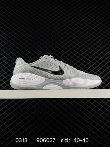 Nike ComfiRide DX5886-008 Grey Black White EU 40-45 Running - Men's (BS-72666)