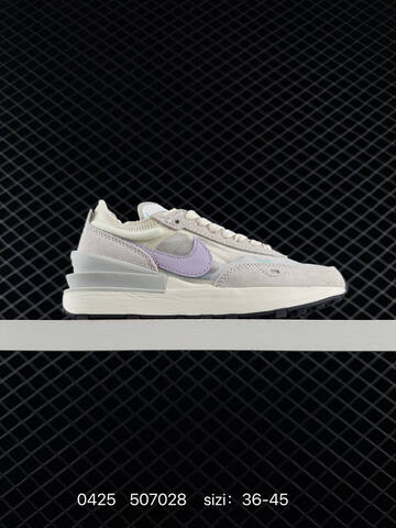 Nike Waffle One Multiple Colorways Black Khaki White Multicolor Purple Pink Grey Light Grey White Sail Grey Lavender EU 36-45 Lifestyle - Unisex (BS-71881)