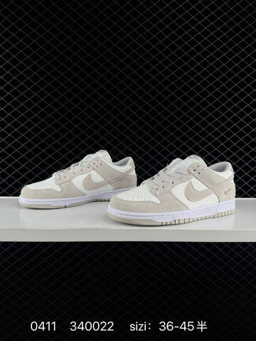 Nike Dunk Low SB Summit White Light Orewood Brown Pale Off-white Suede And White Leather EU 36-45 With Half Sizes Skate - Unisex (BS-72181)