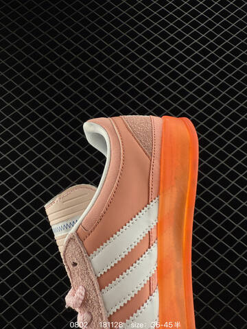 Bad Bunny x Adidas Originals Gazelle INdoor Lifestyle BS-78068