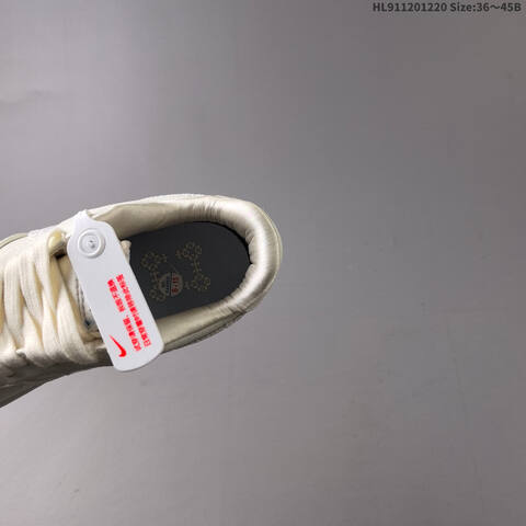 Nike Air Force 1 07 Lifestyle BS-62542