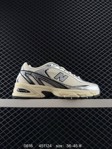 New Balance 509 U509C1 White Silver Blue Red Olive Green EU 36-45 Running Shoe - Unisex (BS-82961)