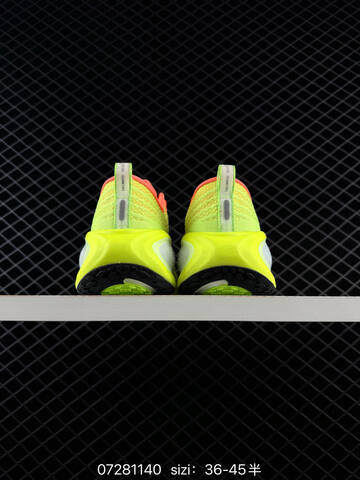 Nike Vomero Plus HV8150-110 Neon Green Orange Black White EU 36-45 Running - Unisex (BS-70053)
