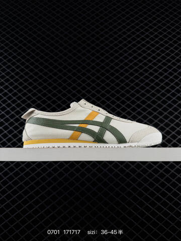 Onitsuka Tiger Mexico 66 Slip On Cream White Olive Green Yellow EU 36-45 Sneaker Casual Sneakers - Unisex (BS-81804)