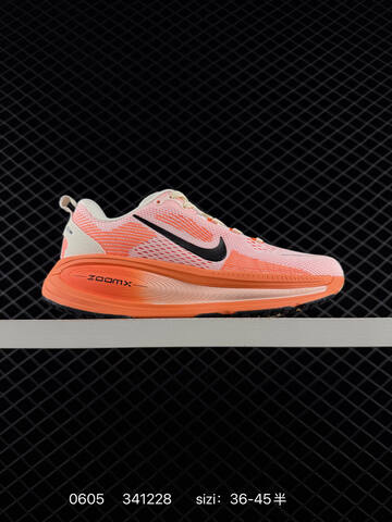 Nike Vomero 18 18 CNY Lifestyle (BS-70962)