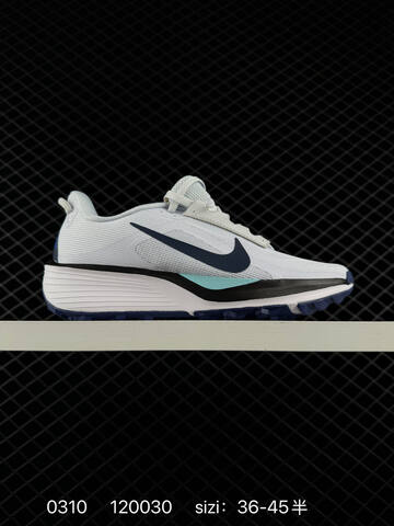 Nike ReactX Pegasus Trail 6 Sage Green White Brown EU 36-45 - Unisex (BS-72707)