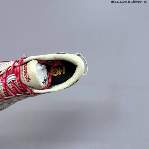 HOKA ONE ONE Mafate Speed 2 Cream Red Blue Orange EU 36-45 Trail Shoe Trail Running Sneakers - Unisex (BS-69380)