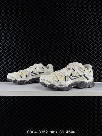 Nike V5 RNR DIY Tekno HQ7901-102 Off White Dark Brown Light Grey EU 36-45 Lifestyle - Unisex (BS-69952)