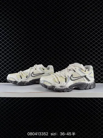 Nike V5 RNR DIY Tekno HQ7901-102 Off White Dark Brown Light Grey EU 36-45 Lifestyle - Unisex BS-69952