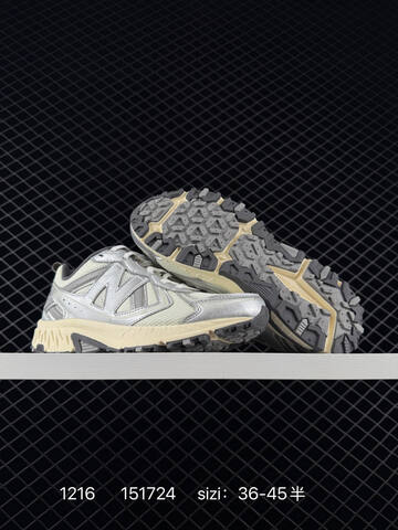 New Balance 410 V5 Silver Grey Beige Black EU 36-45 Trail Shoe - Unisex (BS-82478)