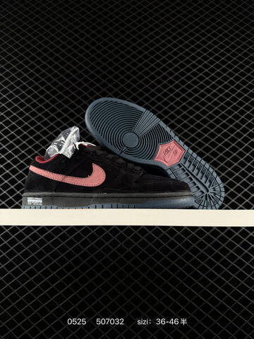 Nike SB Dunk Low Black Pink Dark Slate EU 36-46 Skate - Unisex (BS-71222)