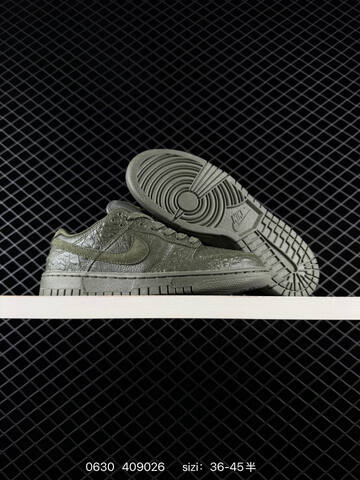 Nike SB Dunk Low HV4388-300 Olive Green EU 36-45 Skate Shoe - Unisex (BS-70507)