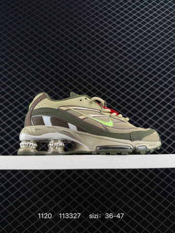 Nike Shox Ride 2 SP x Supreme Gray Black Red White EU 36-47 Lifestyle - Unisex (BS-74097)