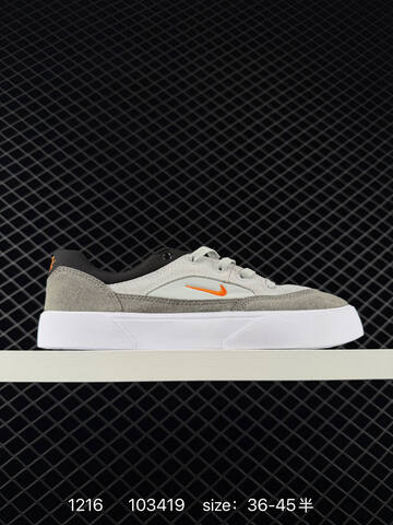 Nike SB Force 58 Black Brown Beige Orange White Multi-color EU 36-45 Skate - Unisex (BS-73663)