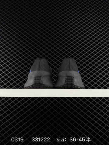 Nike Metro Tek Black White EU 36-45 Training - Unisex (BS-72579)