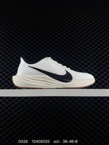 Nike Pegasus 4 Plus White Black EU 36-46 5 Running - Unisex (BS-71768)