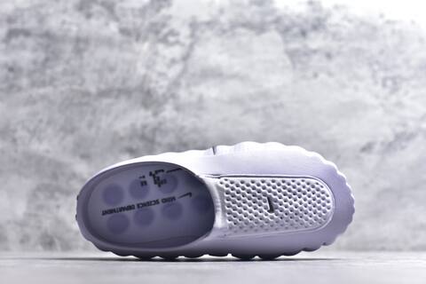 Nike Mind 001 Light Purple Silver Slides (BS-59823)