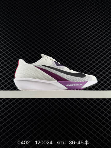 Nike Air Zoom Rival Fly 4 White Orange Black Blue Grey EU 36-45 Running - Unisex (BS-72335)