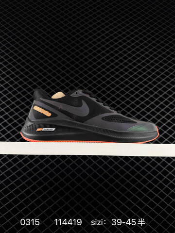 Nike Air Zoom Pegasus 2020 Black Grey Orange 39-45 Running - Unisex (BS-72642)