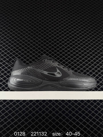 Nike ComfiRide DX5886-006 Black White EU 36-45 Running - Unisex (BS-72912)