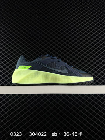 Nike Metro Tek Black Volt EU 36-45 Running - Unisex (BS-72503)