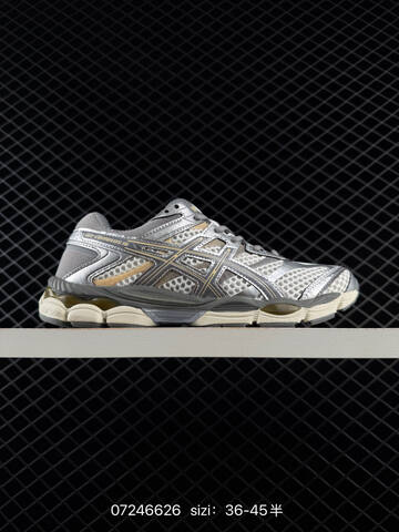 ASICS GEL NIMBUS 10 Silver Grey Beige Cream EU 36-45 Running Shoe Running Sneakers - Unisex (BS-81704)