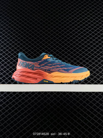 HOKA ONE ONE Mafate Speed 4 Yellow Orange Maroon Teal EU 36-45 Trail Shoe Trail Running Sneakers - Unisex (BS-86136)