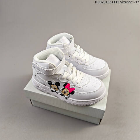Nike Air Force 1 Low FJ5756 100 HLB291051115 Size 22 37 Lifestyle - Women's (BS-63719)