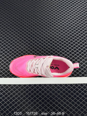 Nike Vomero Plus Pink Hot Pink Orange EU 36-46 5 Running - Unisex (BS-73867)