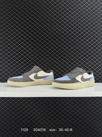 Nike SB Force 58 Gray Cream With Light Blue Accents EU 36-45 Skate - Unisex (BS-73947)