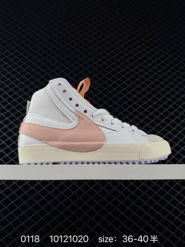 Nike Blazer Mid 77 Jumbo White Pink Orange EU 36-45 Lifestyle - Unisex BS-82378