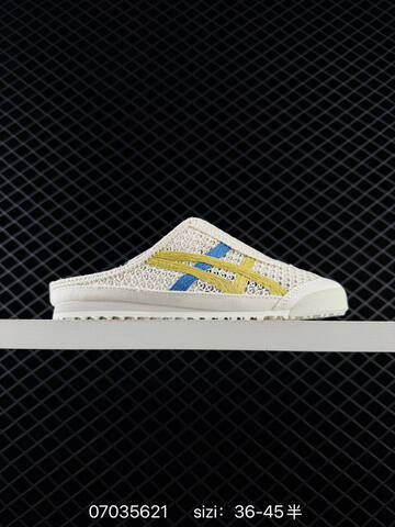 Onitsuka Tiger Mexico 66 Sabot RB Cream Yellow Blue EU 36-45 Slides Casual Sneakers - Unisex (BS-81794)