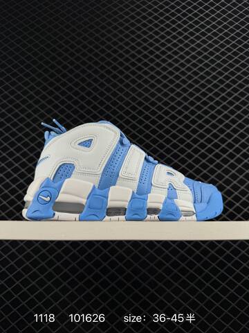 Nike Air More Uptempo Low FZ3055-002 White Red EU 36-45 5 Basketball - Unisex (BS-74139)