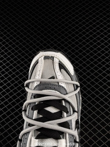 Nike Initiator DIY Grey White Black Navy EU 36-45 Running - Unisex BS-70033